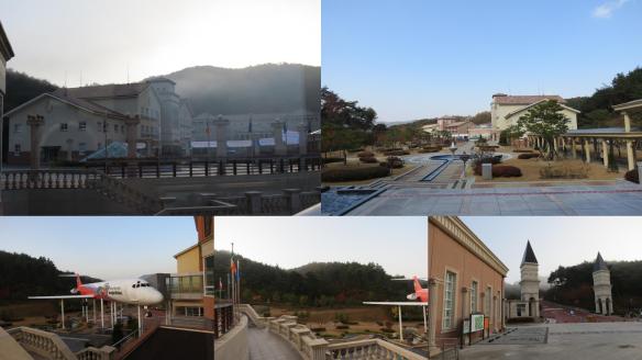 Daegu Gyeongbuk English Village